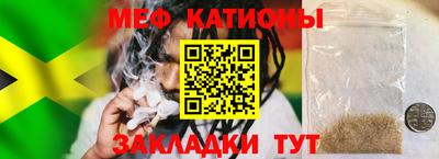 прущие грибы Ярославль