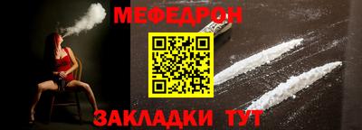 хмурый Ярцево