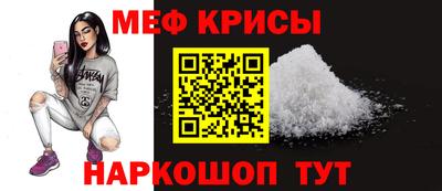 прущие грибы Ярославль