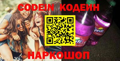 MDMA Янаул