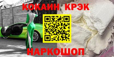 хмурый Ярцево