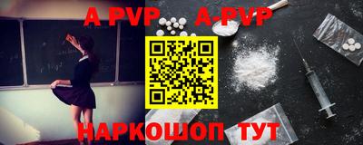 прущие грибы Ярославль