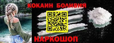 MDMA Янаул