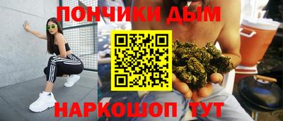 хмурый Ярцево