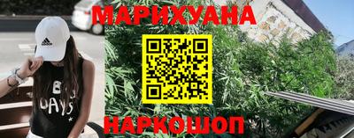 MDMA Янаул
