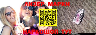 прущие грибы Ярославль