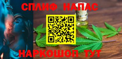хмурый Ярцево