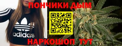 MDMA Янаул