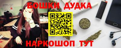 хмурый Ярцево
