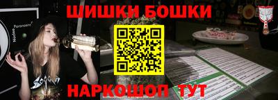 хмурый Ярцево