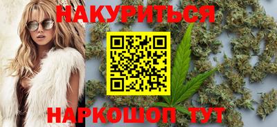 MDMA Янаул