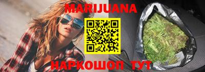 MDMA Янаул