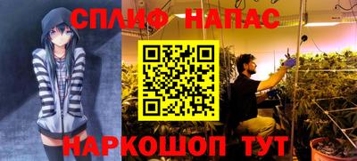 MDMA Янаул