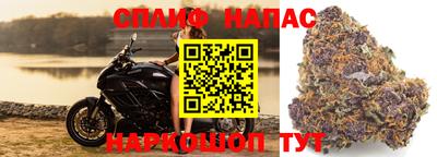 MDMA Янаул