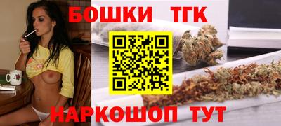 хмурый Ярцево