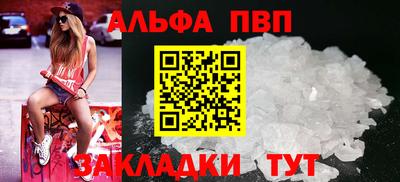 хмурый Ярцево