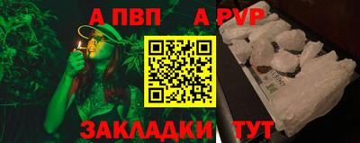 хмурый Ярцево