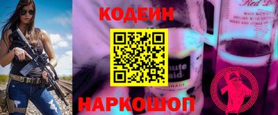 хмурый Ярцево