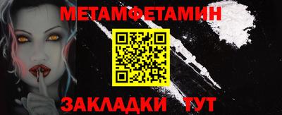 хмурый Ярцево