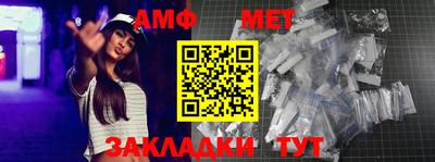 хмурый Ярцево