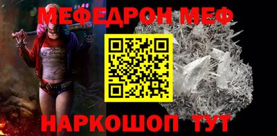 хмурый Ярцево
