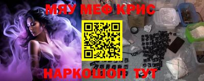 хмурый Ярцево